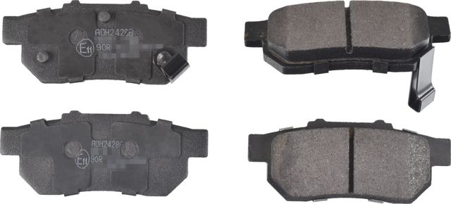 Тормозные колодки Blue Print. Артикул ADH24286