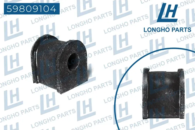 Втулка TOYOTA зад. стабил. CAMRY (MCV20,SXV20) (96-99) внутр. (стабил. D=17) (Longho). Артикул 59809104