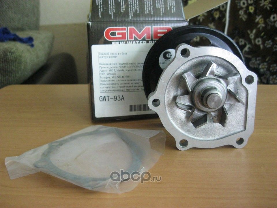 Помпа (водяной насос) GMB для Toyota Corolla E90 1987-1992. Артикул GWT-93A