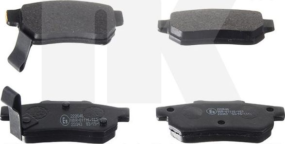 Тормозные колодки NK. Артикул 222646