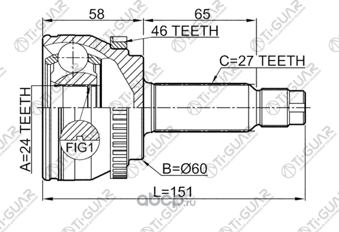 ШРУС TG-CVJ0061/2210-SOUA46 * TiGuar (TI-Guar). Артикул TGCVJ0061