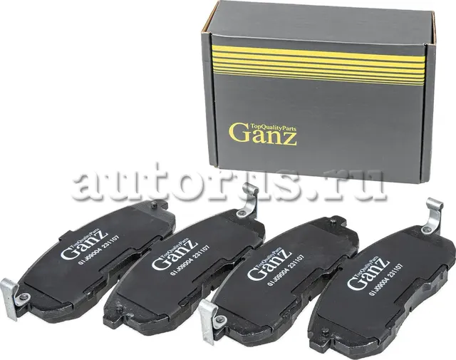 Колодки торм.пер. (Ganz). Артикул GIJ09004