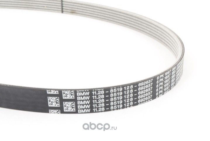 Приводной ремень поликлиновой BMW. Артикул 11288519128