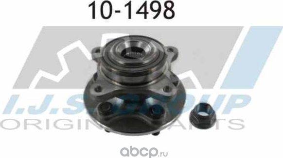 Комплект подшипника ступицы (IJS). Артикул 101498