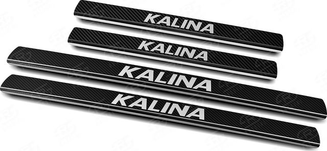 Накладки RusStal на пороги (лист нерж., карбон, надпись) для ВАЗ Lada Kalina II 20013-2018. Артикул LAKALIN04-06