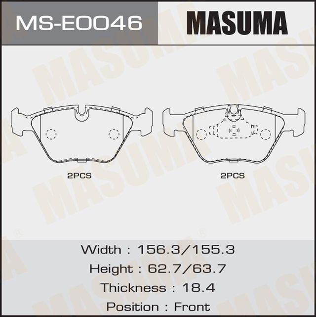 Тормозные колодки Masuma передние для BMW 5 IV (E39) 1995-2004. Артикул MS-E0046