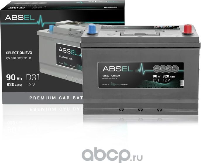 Аккумулятор ABSEL SELECTION EVO 12V D31 90Ah 820A (1) ПП (легковая) type ASIA (3 Absel. Артикул QV090082B31B