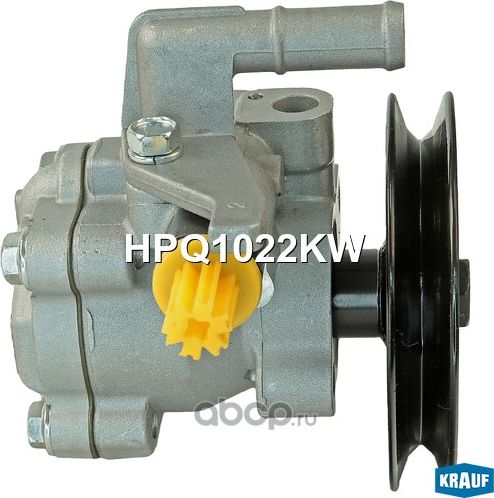 Насос гидроусилителя руля (Krauf). Артикул HPQ1022KW