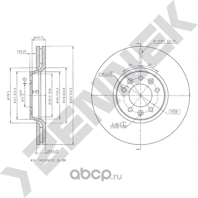 Диск тормозной передний CITRON C5 08-> JUMPY 06 (Zennek). Артикул DBD0186