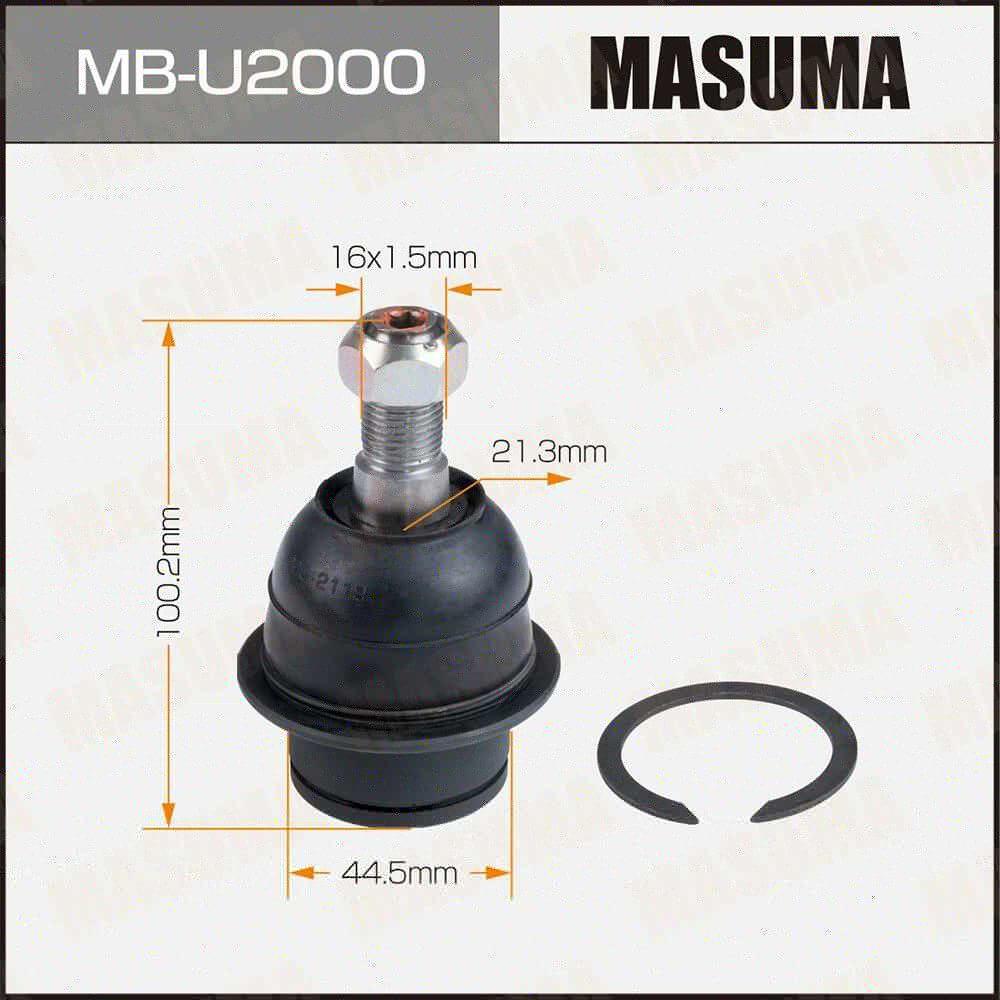 Тяга рулевая (Masuma). Артикул MR4970