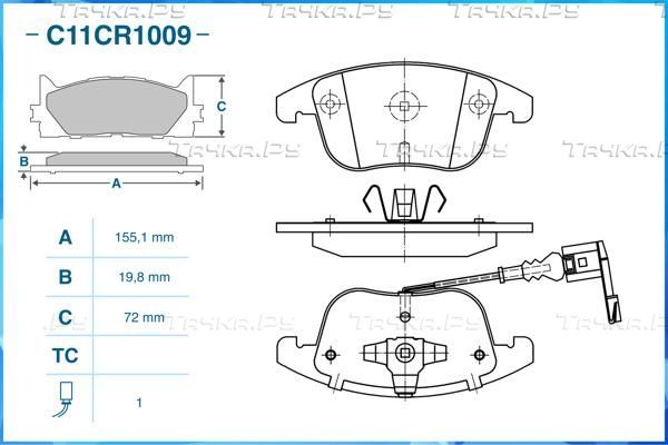 Тормозные колодки Cworks передние для SEAT Alhambra II 2010-2026. Артикул C11CR1009