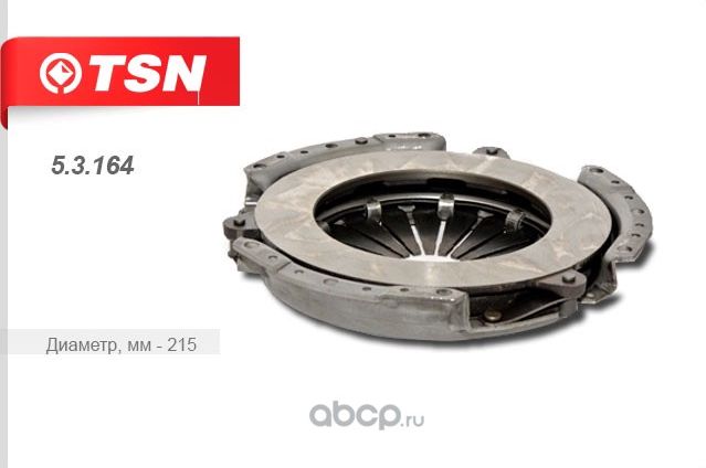 Корзина сцепления HYUNDAI Accent LC Accent/Verna LC Matrix FC 1.6 (TSN) TSN. Артикул 53164