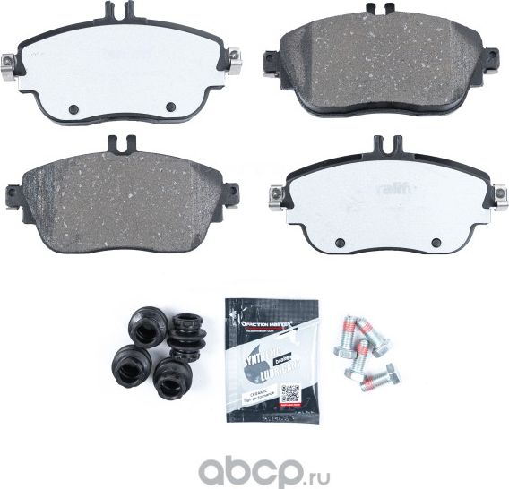 Колодки тормозные дисковые (Frictionmaster). Артикул CMX1694