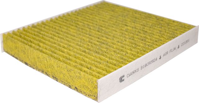 Фильтр салонный антибактериальный (Cworks). Артикул B18CR0504