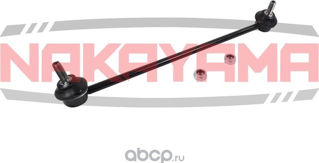 Тяга стабилизатора (Nakayama). Артикул N40105