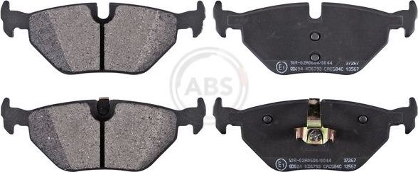 Тормозные колодки ABS. Артикул 37267