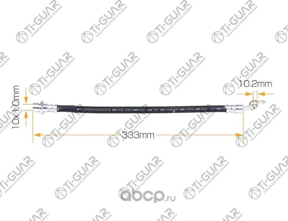 Шланг тормозной TG-90947-02840 Ti-Guar. Артикул TG9094702840