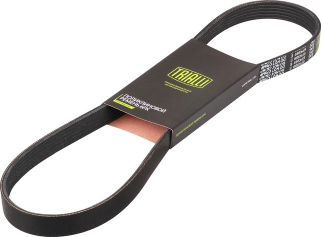 Приводной ремень поликлиновой Trialli (EPDM (Этилен-пропиленовый каучук)) для SEAT Mii 2011-2019. Артикул 6PK989E