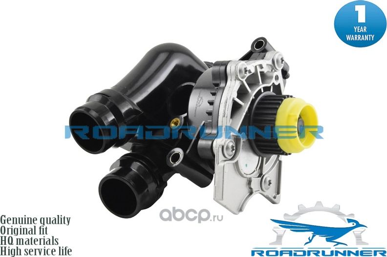 Насос водяной (помпа) (Roadrunner) Roadrunner. Артикул RR1001WPA