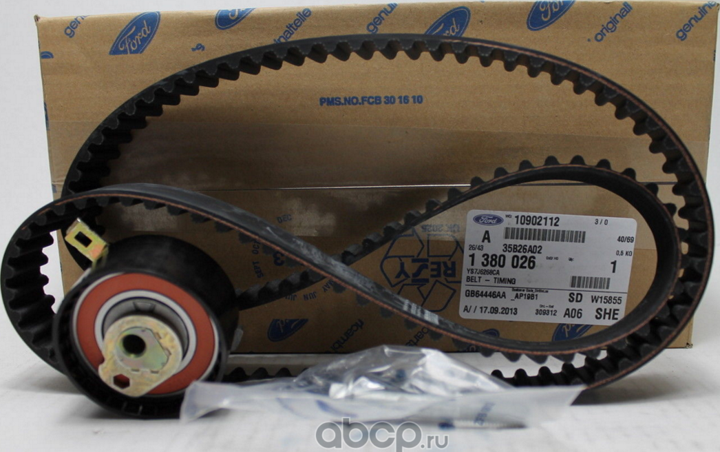 Ремень ГРМ Ford. Артикул 1380026