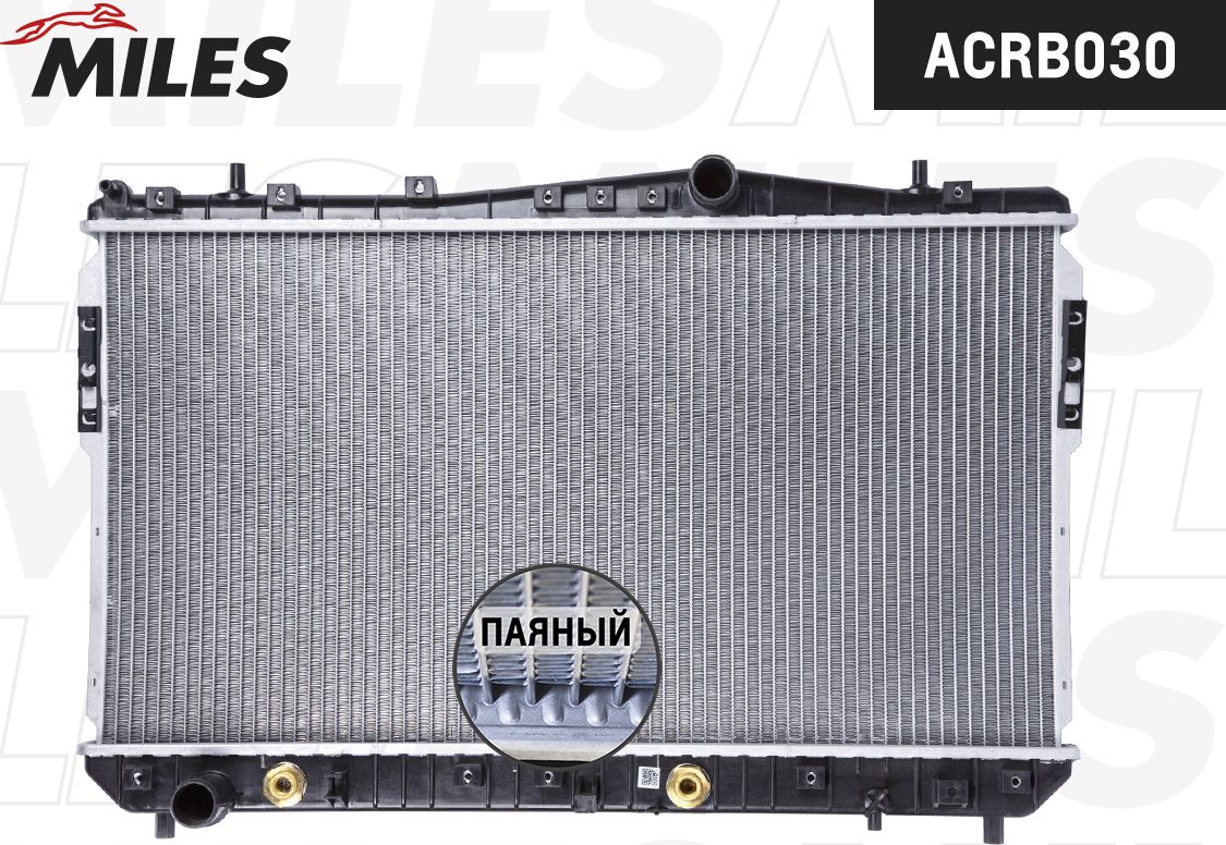 Радиатор охлаждения двигателя Miles (алюминий). Артикул ACRB030