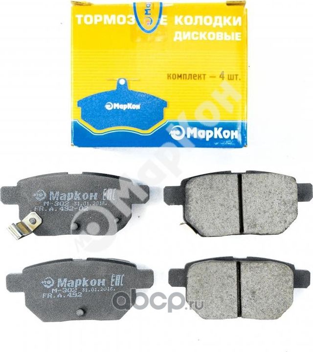 Колодки тормозные дисковые (задние) к-т с мех. индикатором износа LEXUS CT   TOYOTA Auris  bB  Belt (Markon). Артикул 49202144