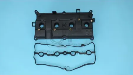 КРЫШКА КЛАПАННАЯ (Quattro Freni). Артикул QF72A00017