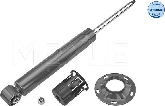 Амортизатор Meyle Original. Артикул 126 725 0039