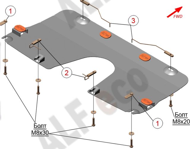 Защита алюминиевая Alfeco для переднего стабилизатора курсовой устойчивости Honda Civic VIII седан 2006-2011. Артикул ALF.09.39 AL4