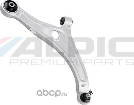 Рычаг подвески правый (Alpic). Артикул ASA203R