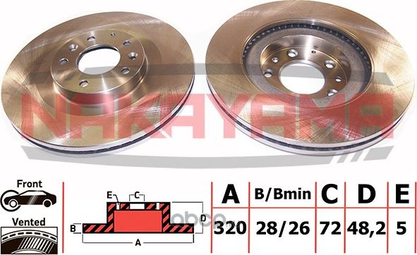 Диск тормозной (Nakayama). Артикул Q4595
