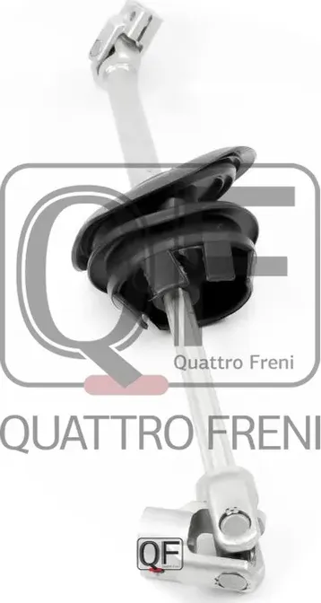 Вал карданный рулевой (Quattro Freni). Артикул qf01e00026