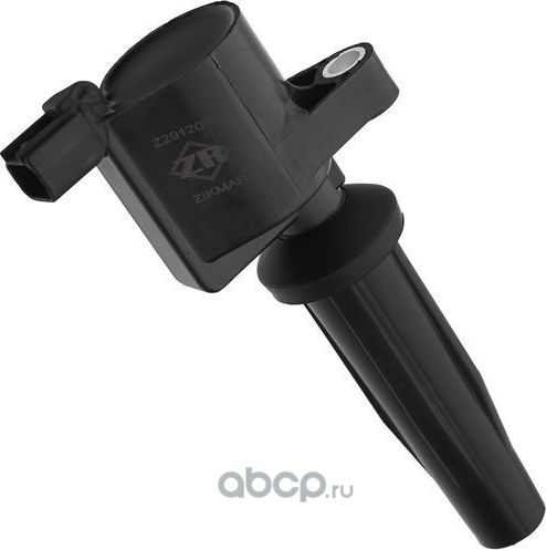 КАТУШКА ЗАЖИГАНИЯ FORD C-MAX, FOCUS, GALAXY, MAVERICK, MONDEO IV, S-MAX, TRANSIT (Zikmar). Артикул Z29120R