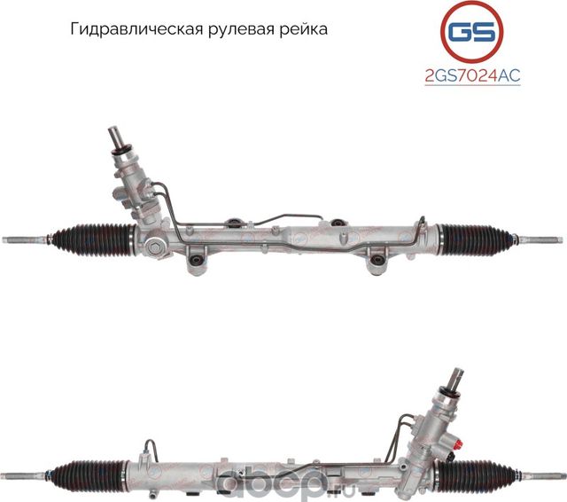 Новая рулевая рейка VW Multivan V (7HM, 7HN, 7HF, 7EF, 7EM, 7EN) 2003-, VW Trans (GS). Артикул 2GS7024AC