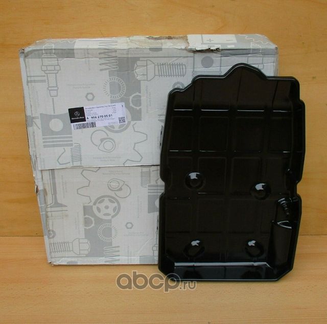 Масляный поддон картера АКПП Mercedes-Benz. Артикул A9062700501