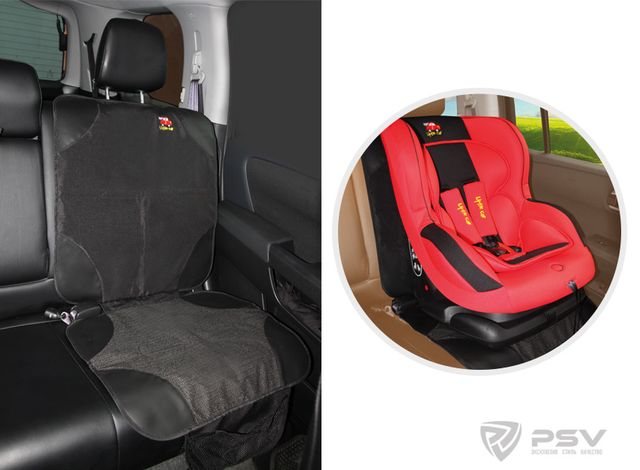 Защитная накидка PSV Little Car под детское автокресло. Артикул 121802