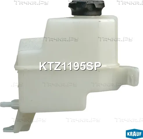 Бачок расширительный Krauf. Артикул KTZ1195SP