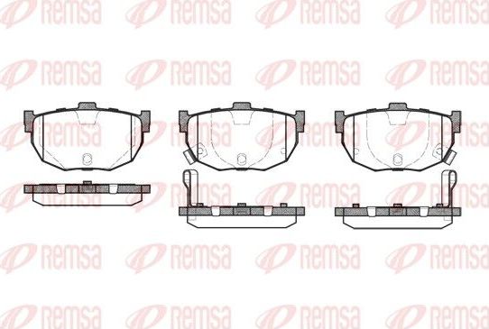 Тормозные колодки Remsa. Артикул 0294.22