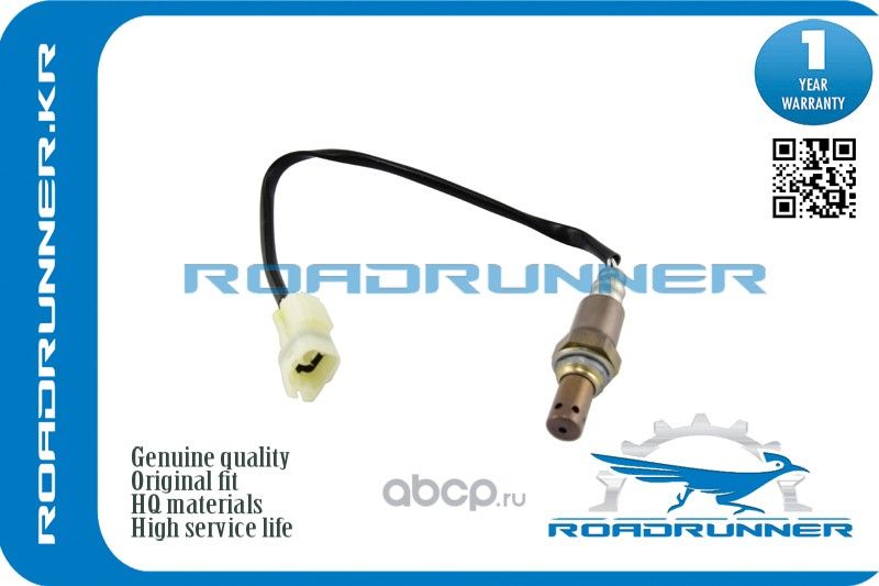 Кислородный датчик (Roadrunner). Артикул RR1821378K00