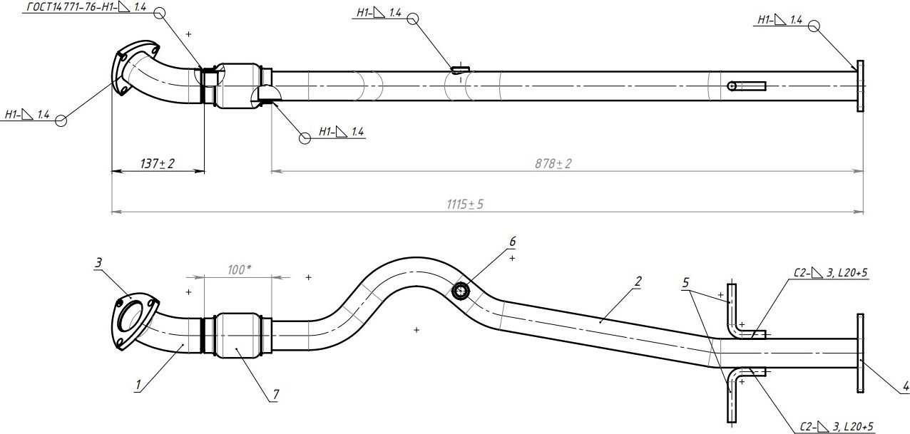 Глушитель Trialli (алюминий / сталь). Артикул ERP 0119