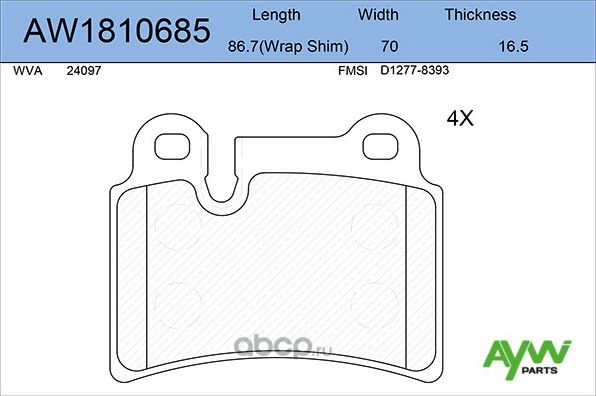Колодки тормозные задние VW Touareg 10/02-05/10 (Aywiparts). Артикул AW1810685