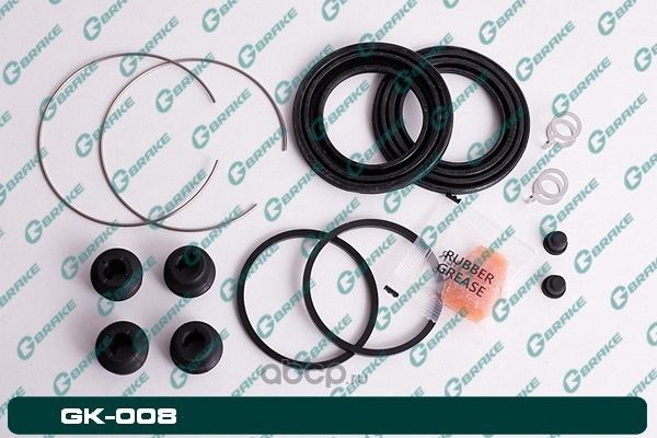 Ремкомплект тормозного суппорта (G-Brake). Артикул GK008