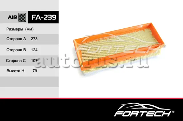 Фильтр Воздушный ВАЗ: 2180 Vesta 15, X-Ray 15 (Fortech). Артикул FA239