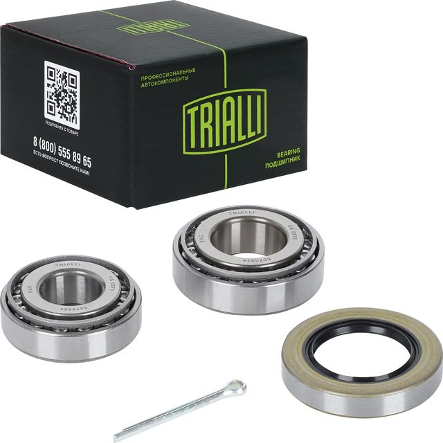 Ступичный подшипник (комплект) Trialli задний для Daewoo Matiz I 1998-2015. Артикул CS 0570