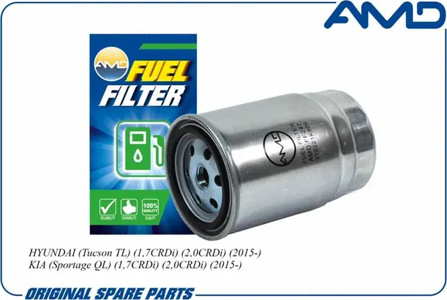 Фильтр топливный 31922-1K800/ (AMD). Артикул AMD.FF247