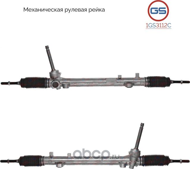 Рейка рулевая Hyundai Santa Fe 2012 (GS). Артикул 1GS3112C