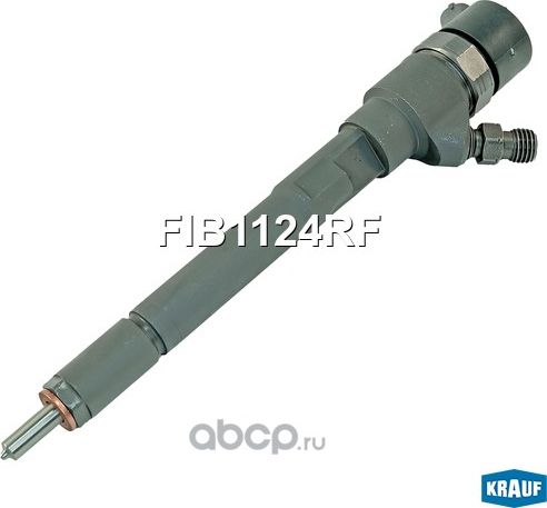 Форсунка топливная Krauf. Артикул FIB1124RF