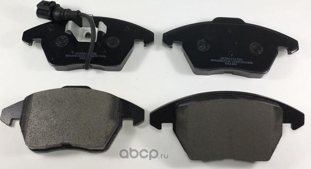 Колодки торм. передние Cartronic CRTR0131782 Аналог 5K0698151A/ 1K0615106AL/ 3C0 Cartronic. Артикул CRTR0131782