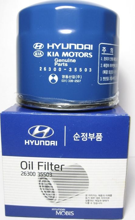 Масляный фильтр Hyundai / Kia для Hyundai Creta II 2021-2026. Артикул 2630035504