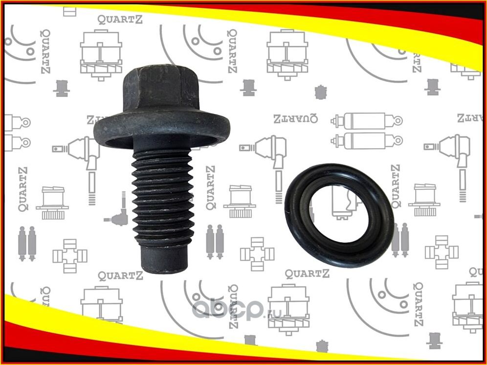 Пробки поддона QUARTZ Quartz. Артикул QZ4948795